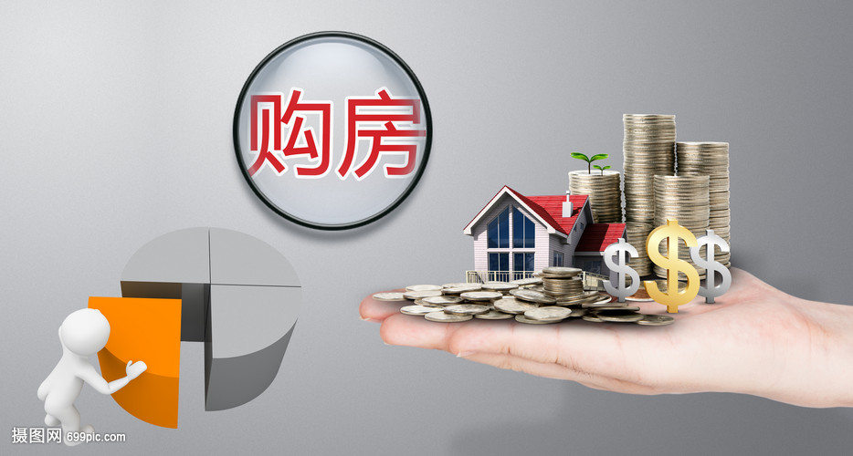 北京无抵押借款